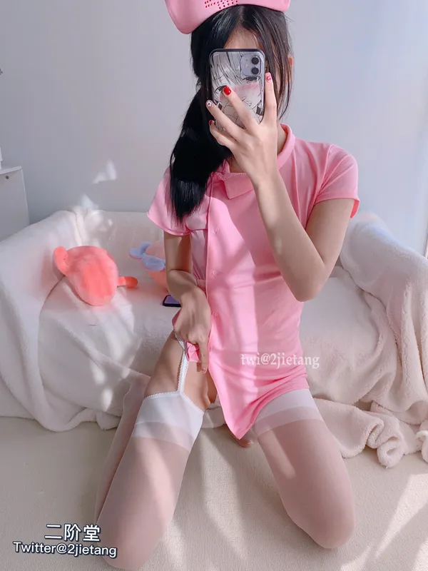 粉丝护士 - 二阶堂